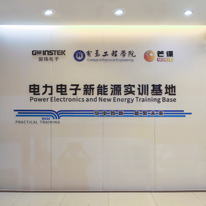 河南工业大学文化墙