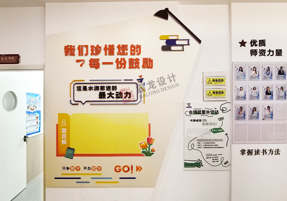 \